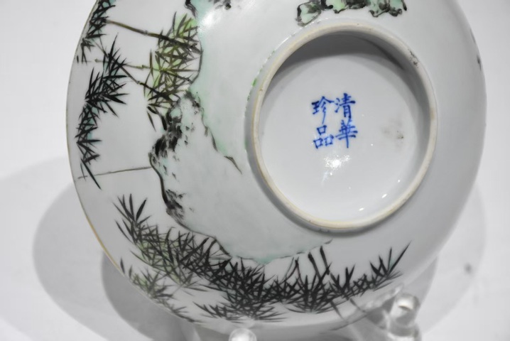 古玩陶瓷粉彩竹子詩文碗真品鑒賞圖