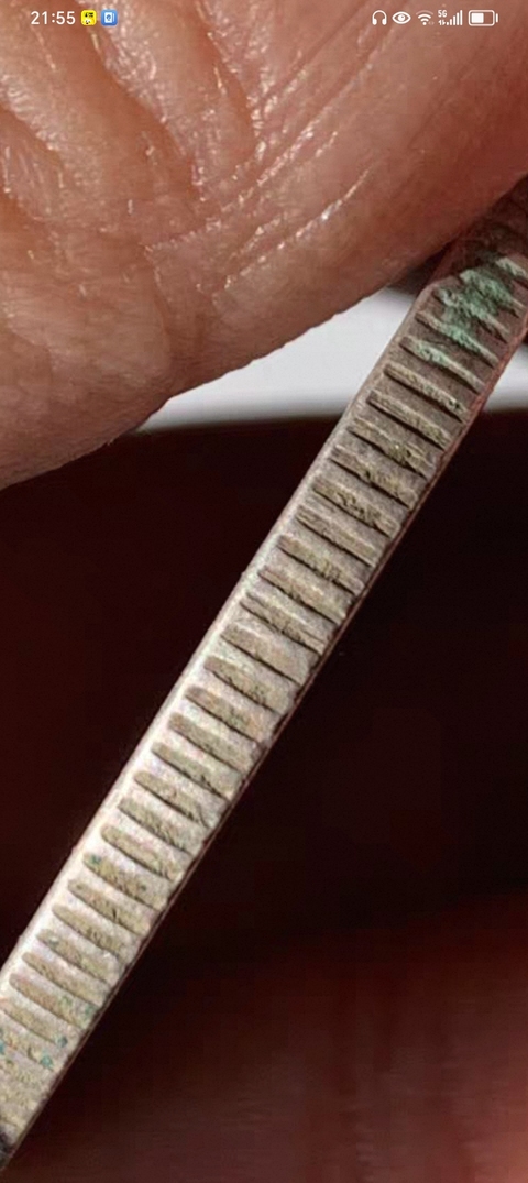 古玩錢幣北洋造光緒元寶真品鑒賞圖