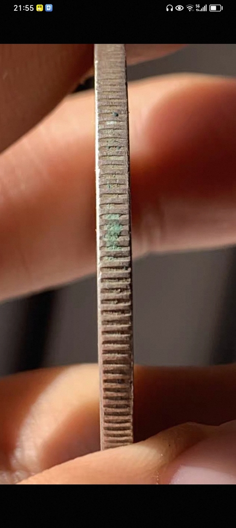 古玩錢幣北洋造光緒元寶真品鑒賞圖