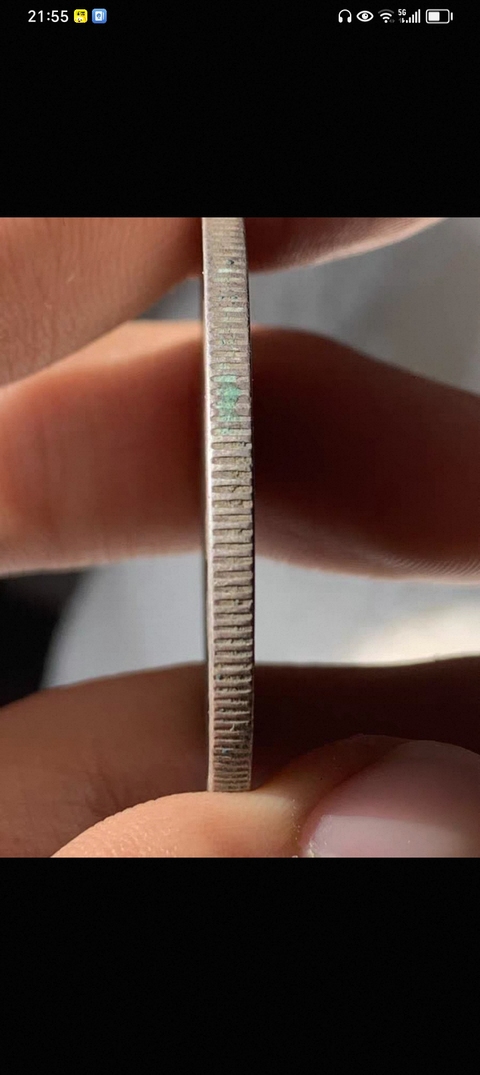 古玩錢幣北洋造光緒元寶真品鑒賞圖