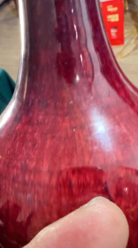 古玩陶瓷窯變紅釉天球瓶真品鑒賞圖