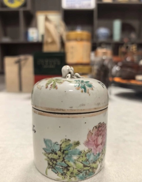 古玩陶瓷淺絳彩花鳥紋壽桃扭酒溫真品鑒賞圖