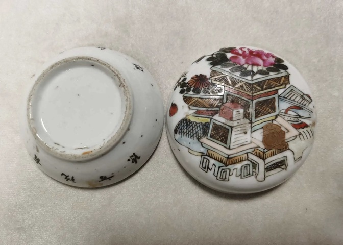 古玩陶瓷粉彩博古圖蓋盒真品鑒賞圖