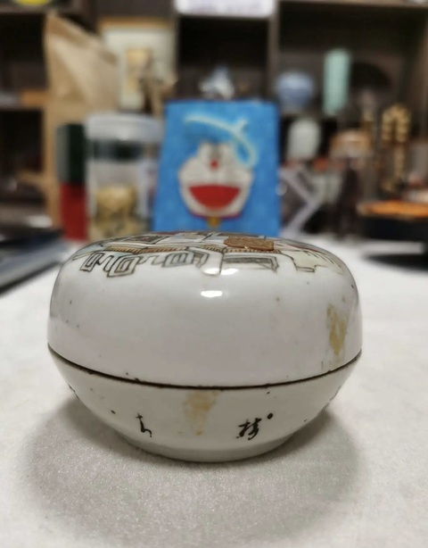 古玩陶瓷粉彩博古圖蓋盒真品鑒賞圖