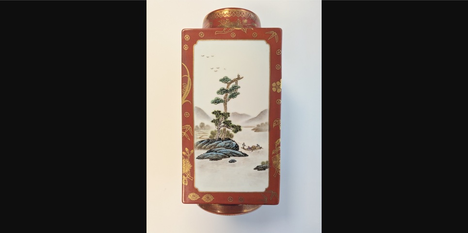 古玩陶瓷山水紋琮式瓶真品鑒賞圖