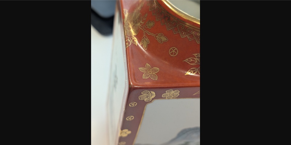 古玩陶瓷山水紋琮式瓶真品鑒賞圖