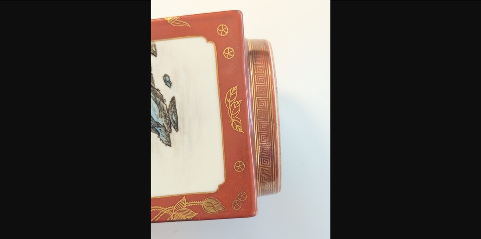 古玩陶瓷山水紋琮式瓶真品鑒賞圖