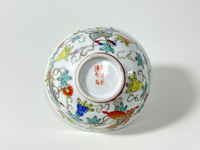 古玩陶瓷民國(guó)·粉彩瓜瓞綿綿紋碗真品鑒賞圖