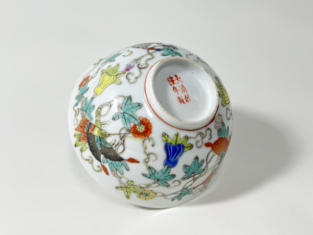 古玩陶瓷民國(guó)·粉彩瓜瓞綿綿紋碗真品鑒賞圖