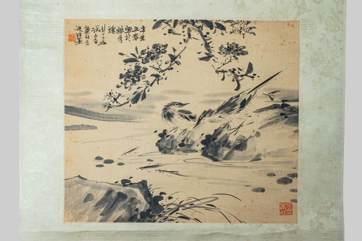 古玩字畫書畫雙挖真品鑒賞圖