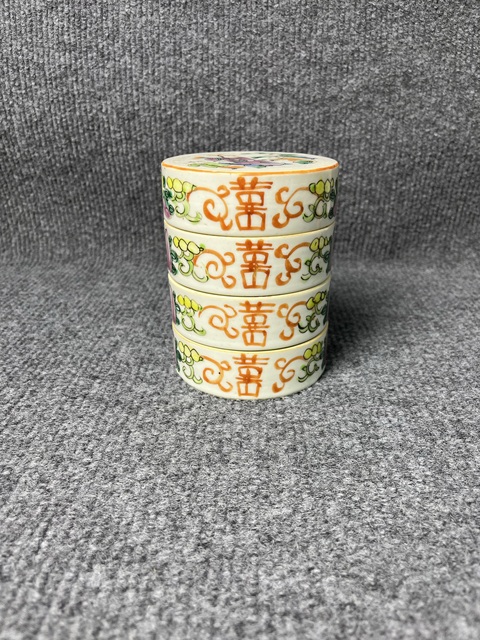 古玩陶瓷粉彩五子折桂瓜蝶綿綿節盒拍賣，當前價格1288元