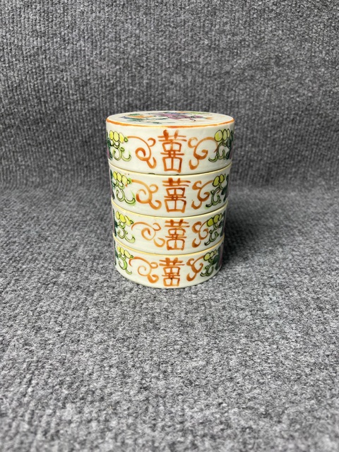 古玩陶瓷粉彩五子折桂瓜蝶綿綿節盒拍賣，當前價格1288元