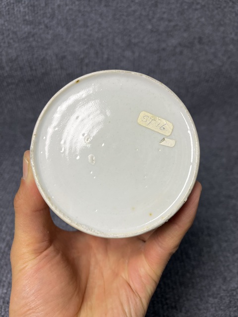 古玩陶瓷粉彩五子折桂瓜蝶綿綿節盒拍賣，當前價格1288元