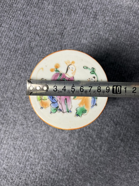 古玩陶瓷粉彩五子折桂瓜蝶綿綿節盒拍賣，當前價格1288元