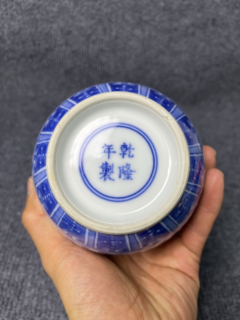 古玩陶瓷青花纏枝西番蓮葫蘆瓶拍賣，當(dāng)前價格1688元