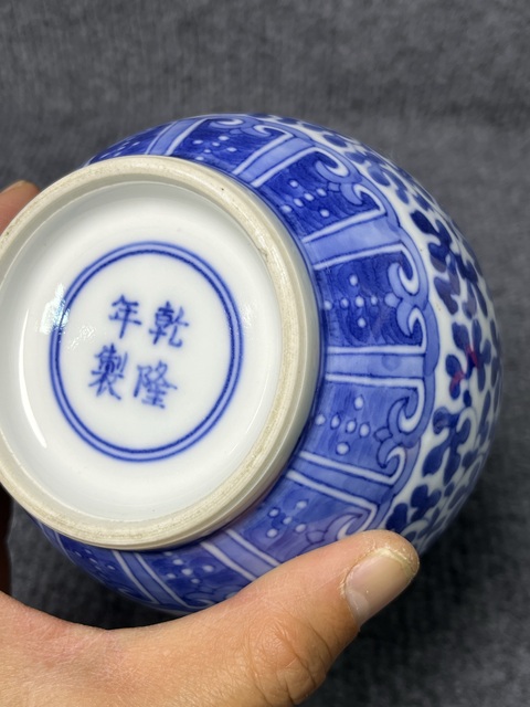 古玩陶瓷青花纏枝西番蓮葫蘆瓶拍賣，當(dāng)前價格1688元