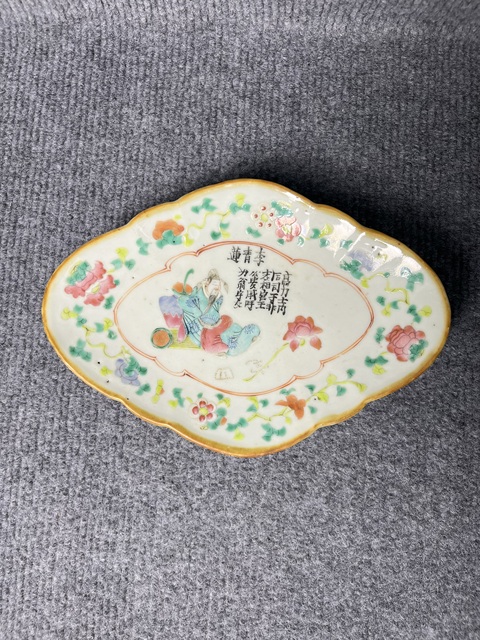 古玩陶瓷粉彩無雙譜供盤拍賣，當前價格1888元