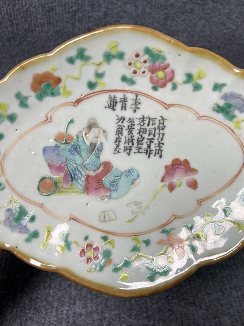 古玩陶瓷粉彩無雙譜供盤拍賣，當前價格1888元