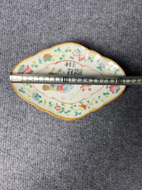 古玩陶瓷粉彩無雙譜供盤拍賣，當前價格1888元