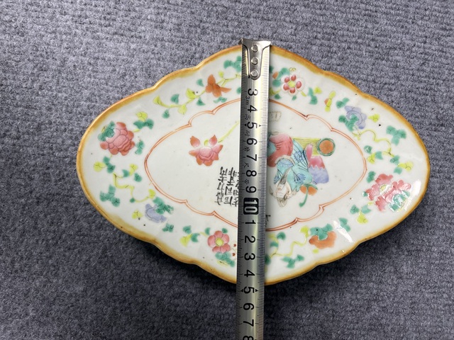 古玩陶瓷粉彩無雙譜供盤拍賣，當前價格1888元