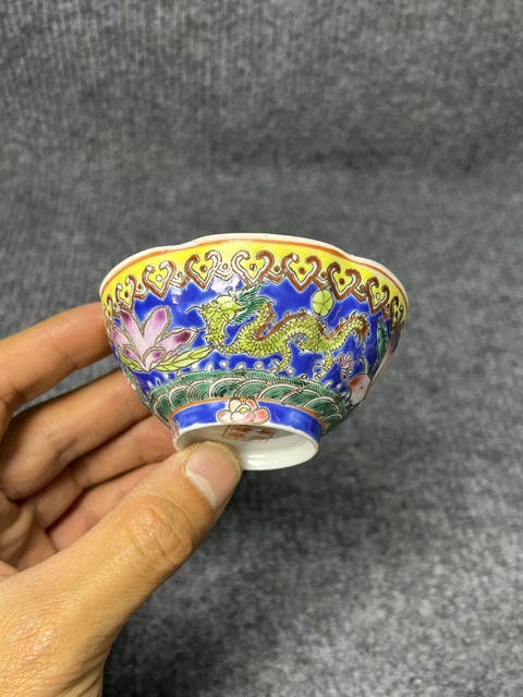 古玩陶瓷粉彩花口杯拍賣，當前價格588元