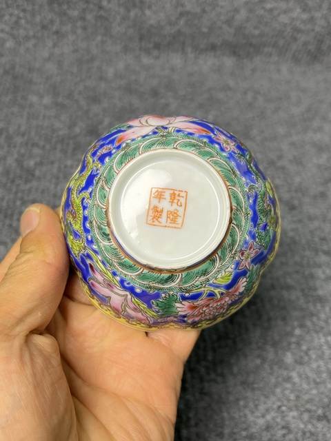 古玩陶瓷粉彩花口杯拍賣，當前價格588元
