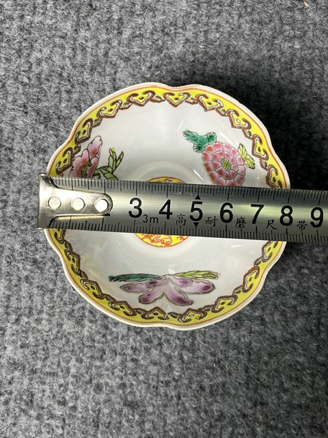 古玩陶瓷粉彩花口杯拍賣，當前價格588元