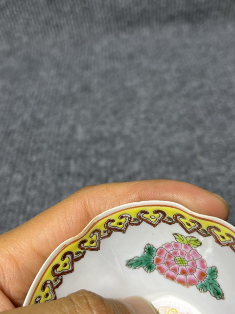 古玩陶瓷粉彩花口杯拍賣，當前價格588元