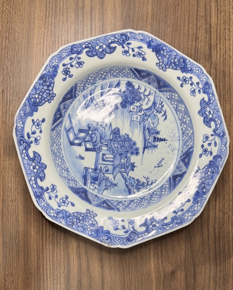 古玩陶瓷乾隆青花盤真品鑒賞圖