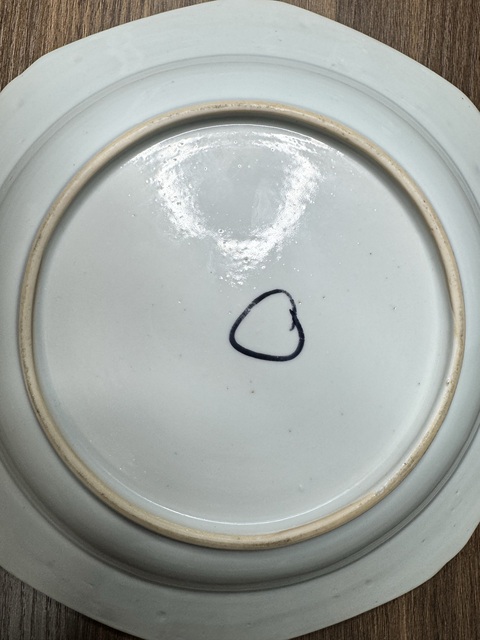 古玩陶瓷乾隆青花盤真品鑒賞圖