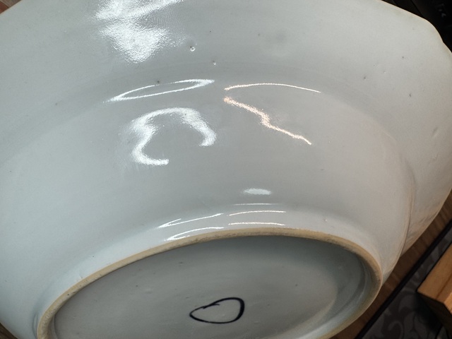 古玩陶瓷乾隆青花盤真品鑒賞圖