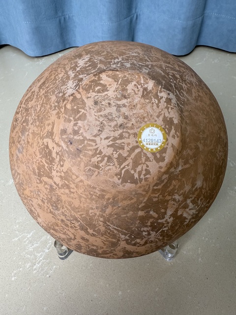 古玩陶瓷黃河流域文明·馬家窯·半山類型·變形人紋缽（博物館藏級）拍賣，當前價格3200元