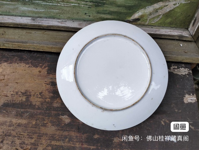 古玩陶瓷粉彩山水人物盤(pán)真品鑒賞圖