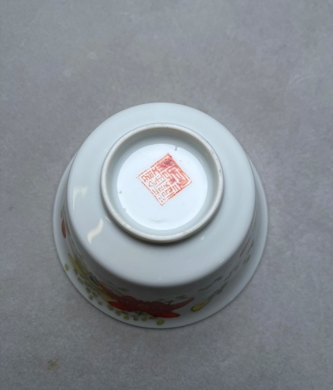 古玩陶瓷粉彩連理花紋蓋碗真品鑒賞圖