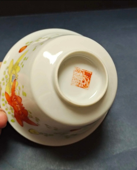 古玩陶瓷粉彩連理花紋蓋碗真品鑒賞圖