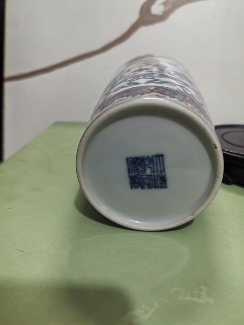 古玩陶瓷民國 斗彩夔龍紋棒槌瓶真品鑒賞圖