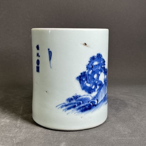 古玩陶瓷青花人物筆筒真品鑒賞圖
