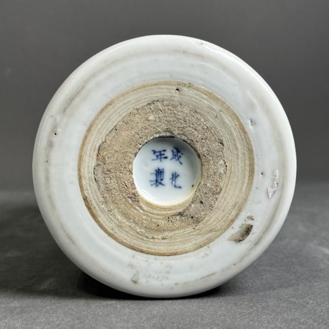 古玩陶瓷青花人物筆筒真品鑒賞圖