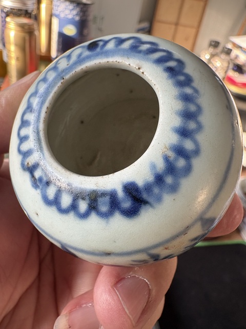 古玩陶瓷花卉紋青花水盂真品鑒賞圖