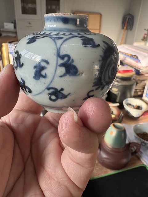 古玩陶瓷花卉紋青花水盂真品鑒賞圖