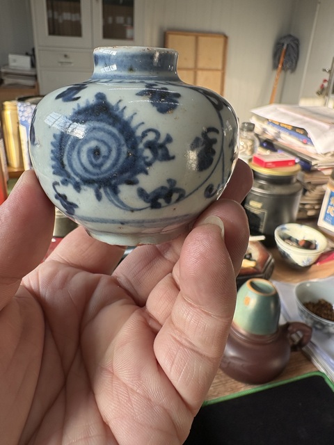 古玩陶瓷花卉紋青花水盂真品鑒賞圖