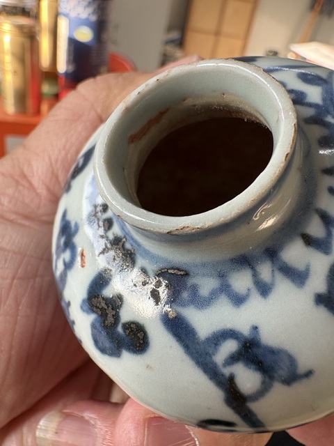 古玩陶瓷花卉紋青花水盂真品鑒賞圖