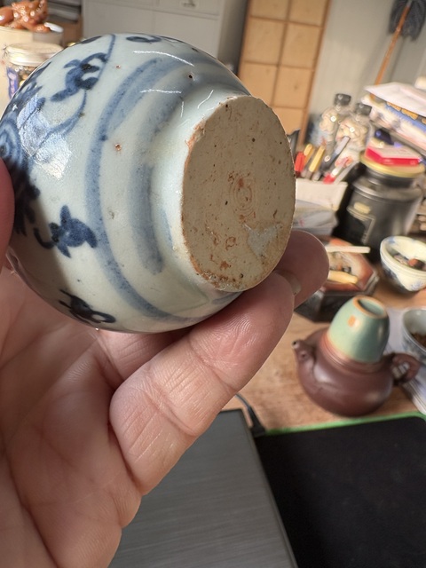 古玩陶瓷花卉紋青花水盂真品鑒賞圖