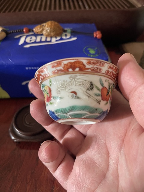 古玩陶瓷福壽紋粉彩杯真品鑒賞圖