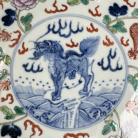 古玩陶瓷青花粉彩龍紋瑞獸紋盤真品鑒賞圖