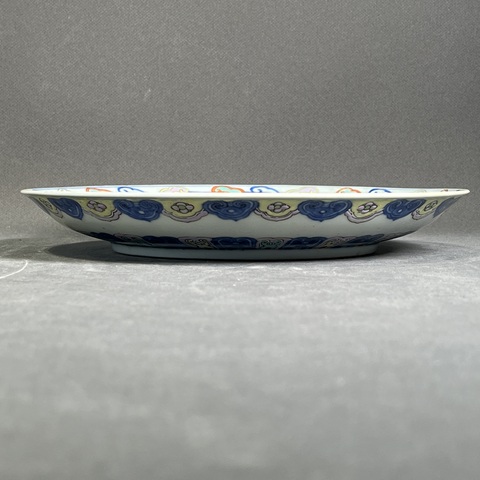 古玩陶瓷青花粉彩龍紋瑞獸紋盤真品鑒賞圖