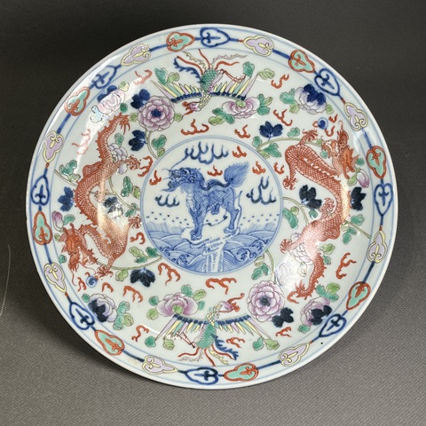 古玩陶瓷青花粉彩龍紋瑞獸紋盤真品鑒賞圖
