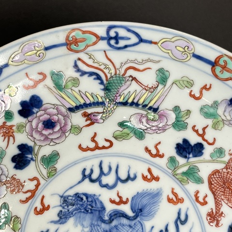 古玩陶瓷青花粉彩龍紋瑞獸紋盤真品鑒賞圖