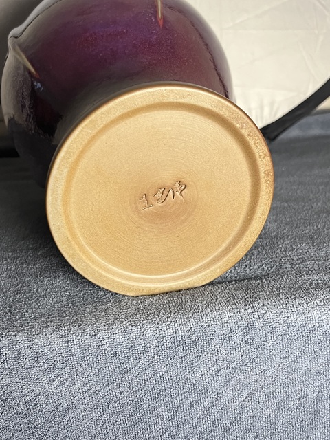 古玩陶瓷現代真品鑒賞圖