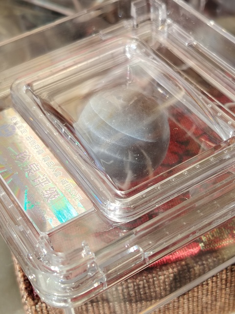 古玩玉器瑪瑙“影舍利”真品鑒賞圖